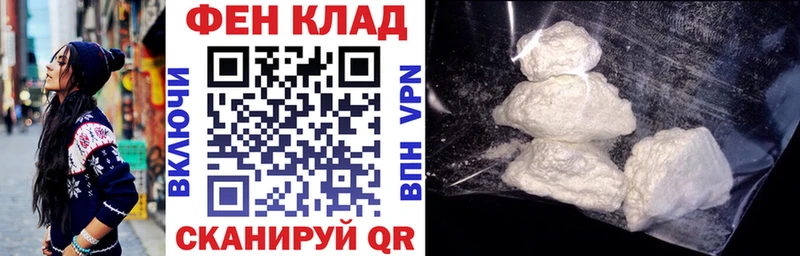 Амфетамин 97% как найти закладки Беломорск