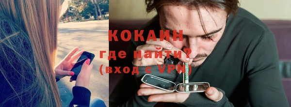 прущие крисы Володарск
