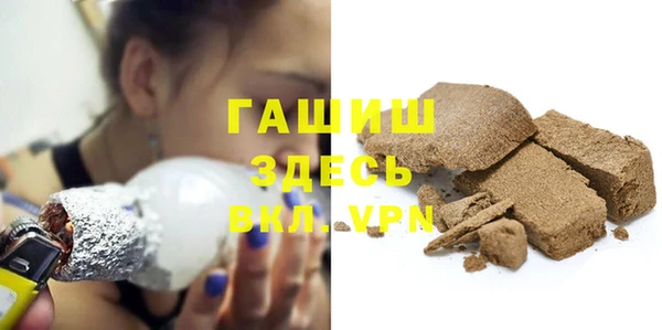 MDMA Premium VHQ Верхнеуральск