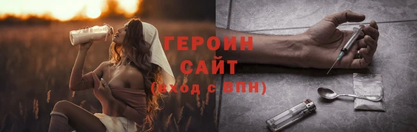 MDMA Нягань