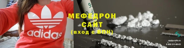 стаф Коряжма