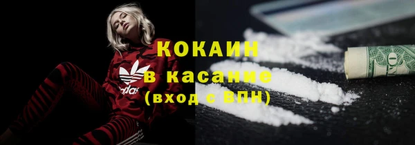 MDMA Нягань
