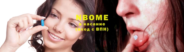 MDMA Premium VHQ Верхнеуральск