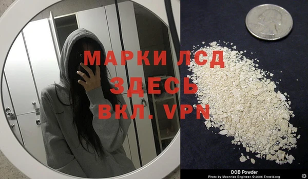 амф Костерёво
