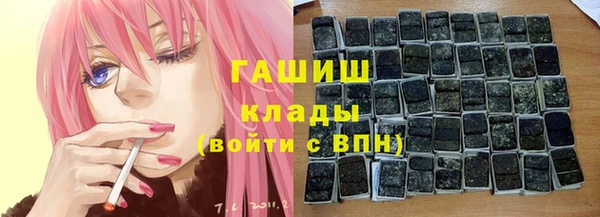 MDMA Premium VHQ Верхнеуральск