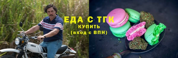 mix Киренск