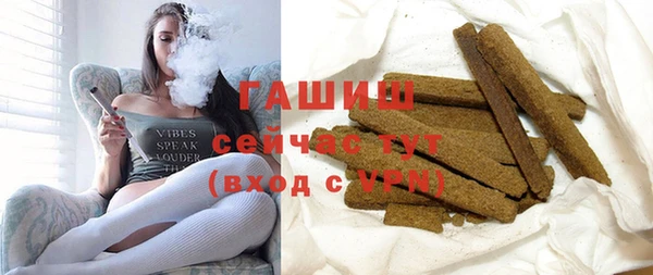 стаф Новодвинск