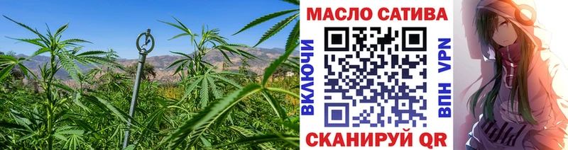 Дистиллят ТГК Wax  Беломорск 